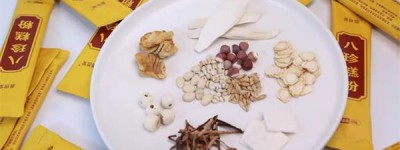 善世堂八珍粉有用吗？