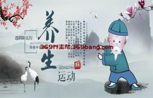 老年人怎么食疗养生才正确？