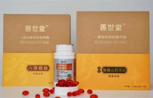 八珍粉和山药粉和沙棘油能长期吃吗？