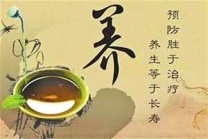 十大碱性食物排名，有效帮助新陈代谢美容养颜？
