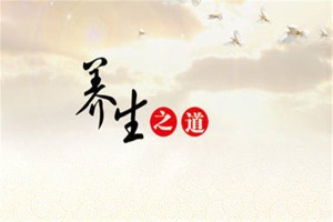 为什么会胃疼和肝疼？具体位置在哪？