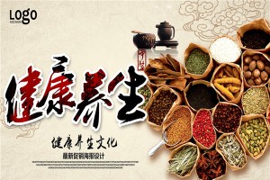 一周营养不重复菜谱推荐