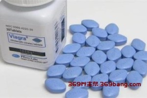 万艾可的副作用及危害有哪些？