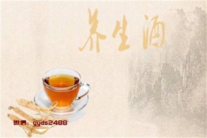 春季保护肝脏美容养颜的保健茶 [春季养生]