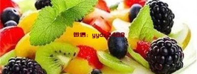 西红柿茄子炖豆角——夏季开胃去火菜 [夏季养生]