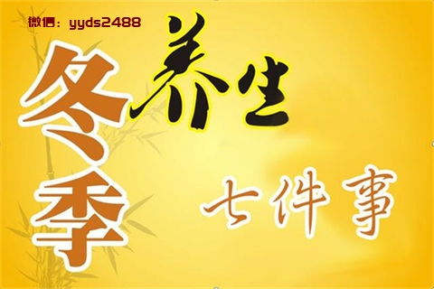 我们在春季要多加的进行运动