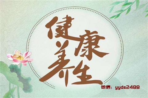 高考生减压不妨常吃这些食物
