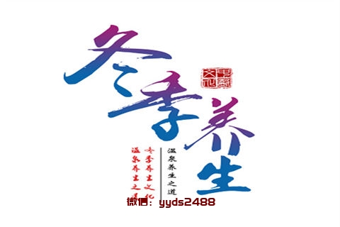 8月份的蔬菜有哪些