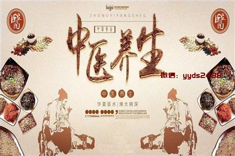 久坐一族瘦腿四大技巧 轻松做起来