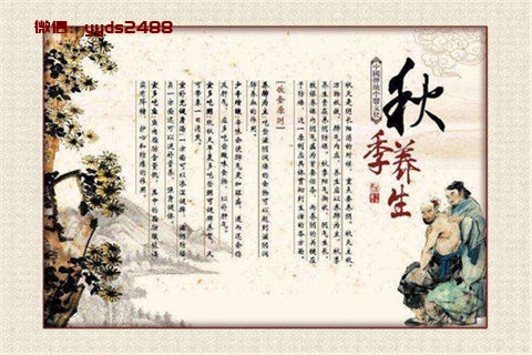 为老公准备的快速醒酒食疗方