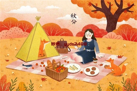 青少年养生早餐攻略