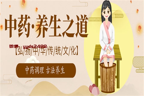 秋季适合吃蔬菜 推荐几款美味蔬菜