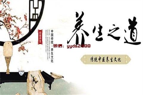 身体虚弱的人冬天进补要注意